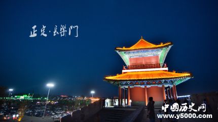 河北历史文化名城正定_正定好玩的地方