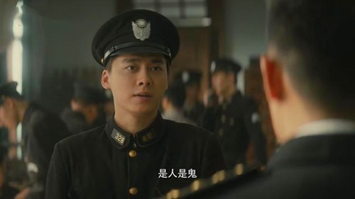 《隐秘而伟大》顾耀东被抓遭折磨