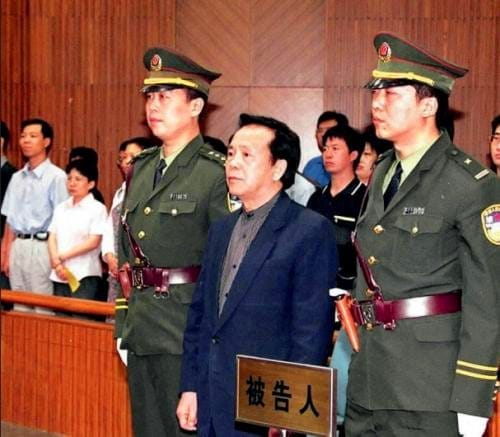 2000年7月31日：成克杰被判处死刑