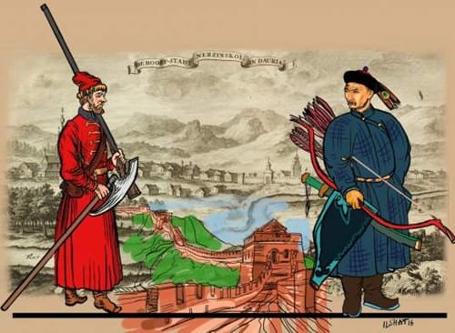 《尼布楚条约》的影响是什么