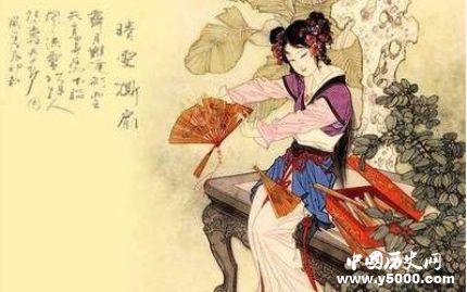 红楼梦晴雯人物赏析