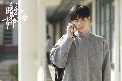 《暗恋橘生淮南》土味情话