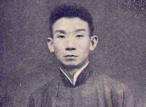 1945年9月17日：郁达夫被日军杀害