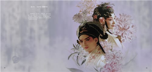 民间故事：汤显祖和《牡丹亭》