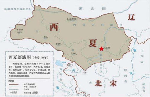 第一次宋夏战争的经过