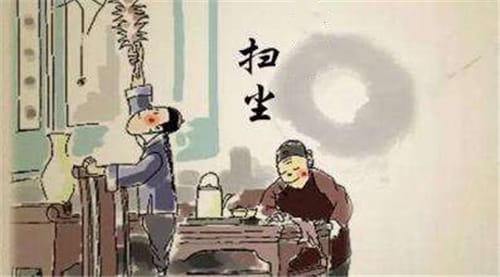 大寒时各地有什么习俗