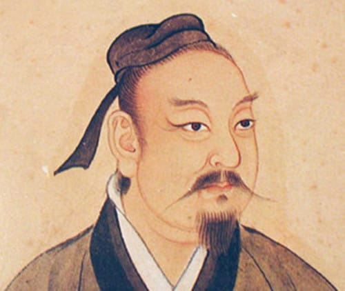 吴起变法的主要内容