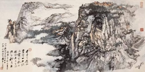 《登泰山记》的原文及其翻译