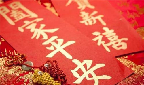 除夕故事：春联门神