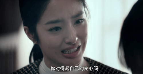 《瞄准》欧阳湘灵告诉秦紫舒残忍真相