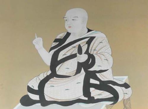 唐密是如何形成的