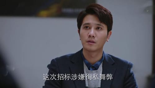 《亲爱的自己》刘洋迎事业危机魏亚云跑路