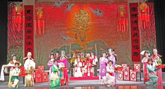 浙江小百花越剧团介绍