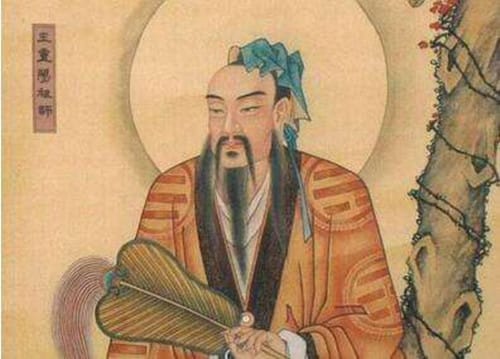 王重阳的主要成就是什么
