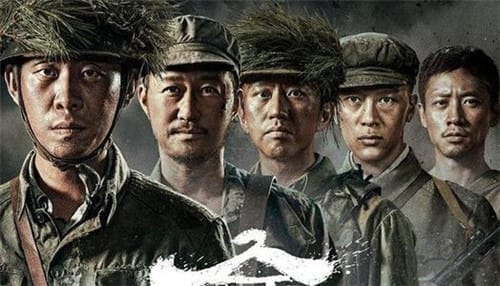 《金刚川》上映3天票房突破3亿元