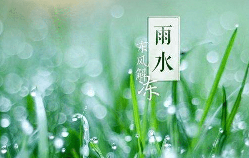 农历的历月长度以什么为准