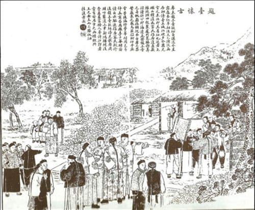 南园前五子都有谁
