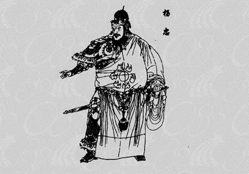 杨忠生平简介