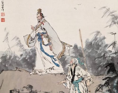 《九章·惜往日》作品鉴赏