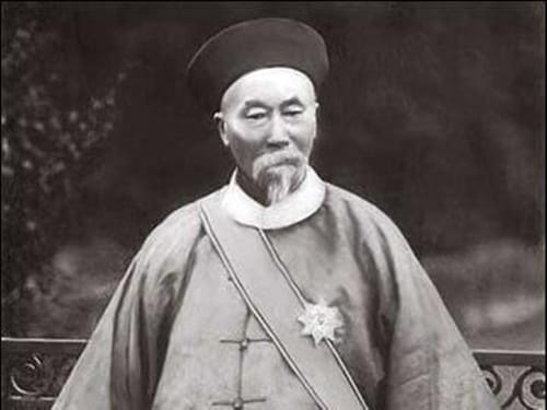 张爱玲和李鸿章是什么关系