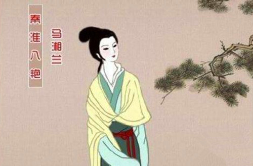 马湘兰的爱情故事