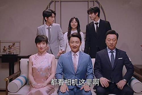 《以家人之名》大结局如何