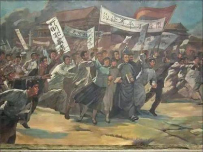 五四运动的主要经过