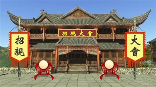 古代特殊的招亲除了比武招亲抛绣球还有什么