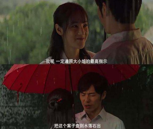 《沉默的真相》江阳以死鸣冤终得平反
