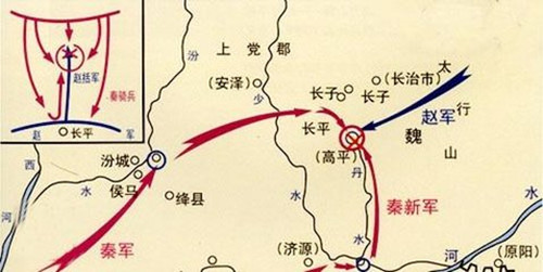 长平之战中秦国死伤多少