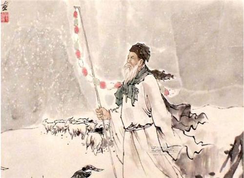 苏武牧羊的故事