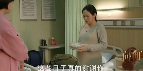 《向阳而生》熊顿热心助人小蘑菇父母却为何避之不及