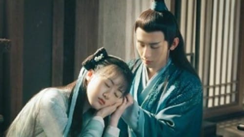 《琉璃美人煞》原著简介