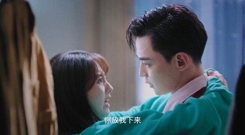 《我的小确幸》温少卿丛容初相遇