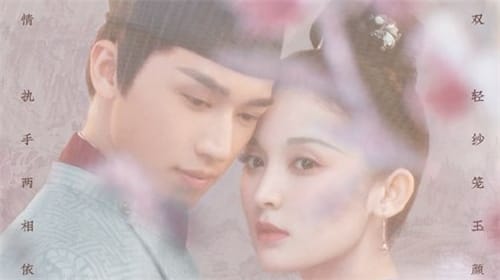 《风起霓裳》背景是哪个朝代的