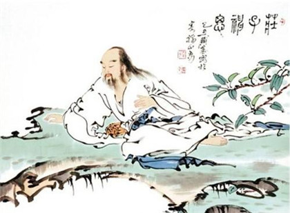《庄子·杂篇·寓言》原文