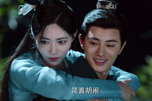 《如意芳霏》傅宣帮吴白起看账本