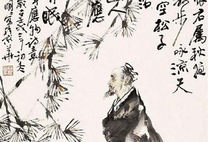 《初发扬子寄元大校书》赏析
