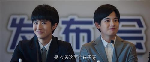 《棋魂》时光参加北斗杯了吗