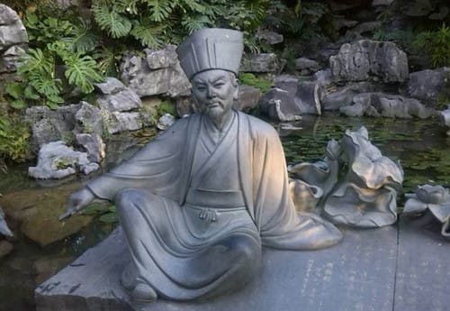 周敦颐为什么被称为理学的创始人