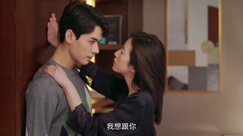 《从结婚开始恋爱》好看吗