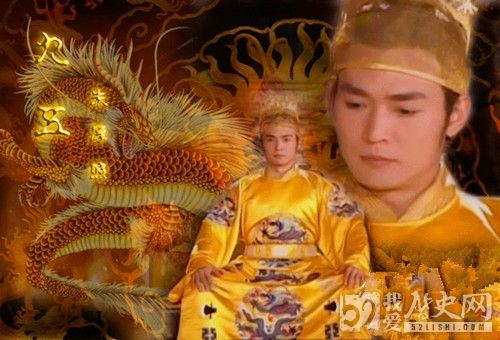 正德皇帝朱厚照“双重”人格