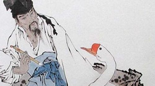 骆宾王的文学成就