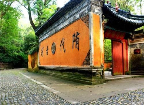 国清寺在哪儿