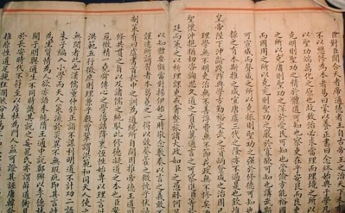 明朝赋税制度的特点