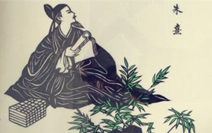 朱熹轶事典故三则