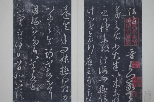 《淳化阁帖》的历史渊源