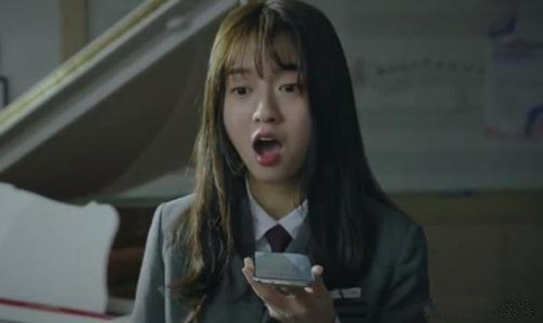 新韩剧《顶楼》剧情介绍