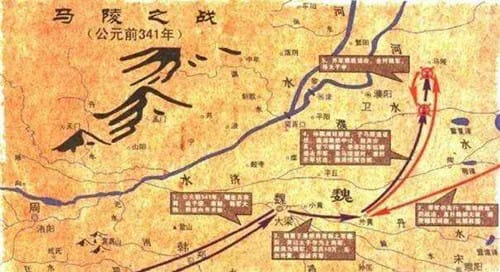 马陵之战发生在什么时候