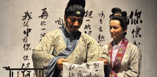 严嵩有几个妻子